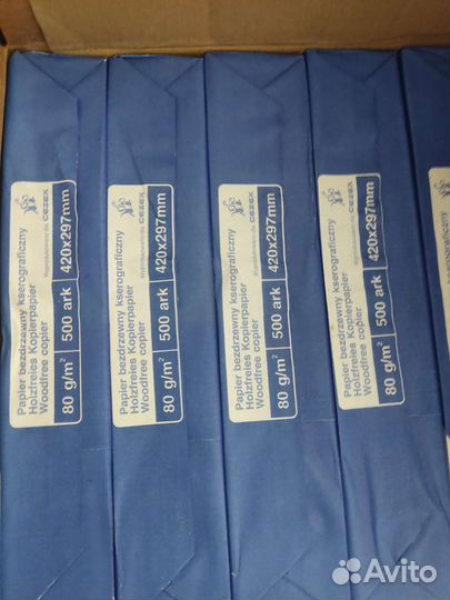 Офисная бумага a3