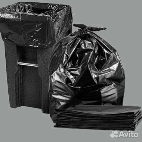 Мешки для мусора