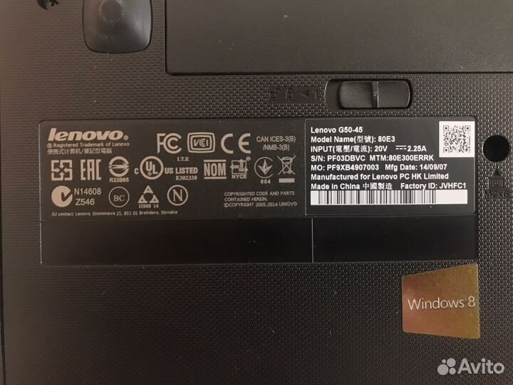 Ноутбук Lenovo G50-45