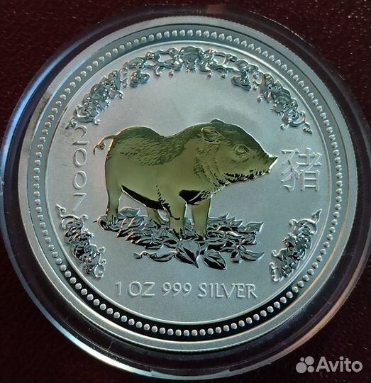 Монеты лунары Австралия, серебро и позолота