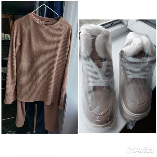 Женские вещи пакетом 48 50 размер