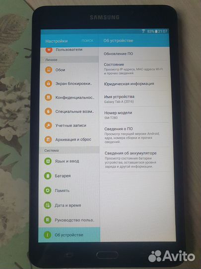 Планшет Samsung galaxy tab a