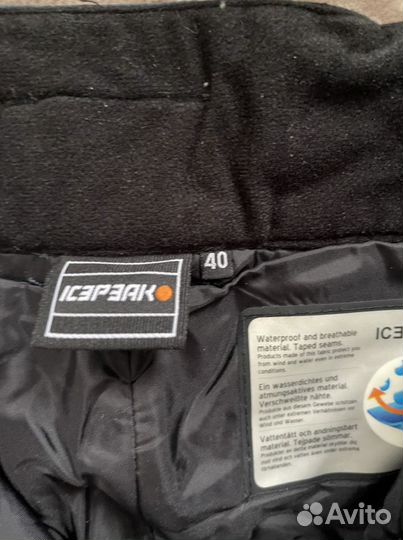 Горнолыжный костюм женский 46 48