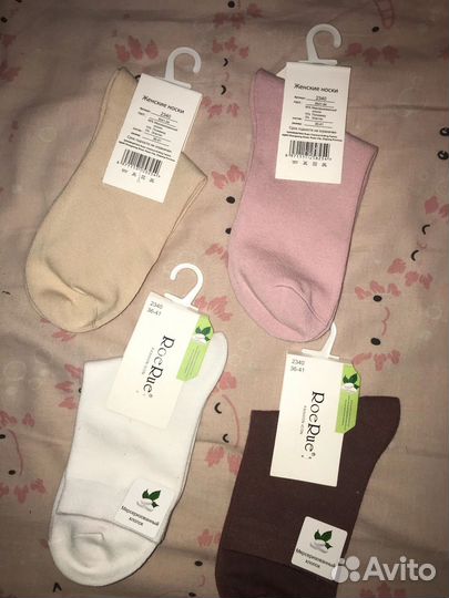 Носки новые любая пара 70