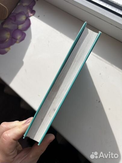 Гейл Ханнимен «Элеонор Олифант в полном порядке»