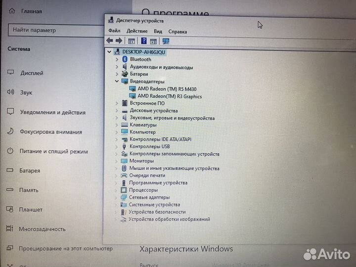Lenovo 110-15acl на SSD/2 видеокарты
