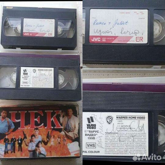 Видеокассеты vhs фильмы мультфильмы и др