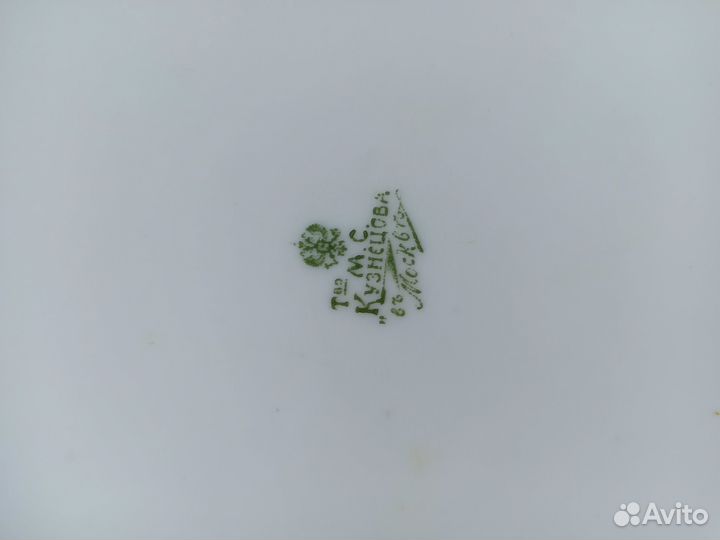 Тарелки ресторан Яръ кузнецовский фарфор