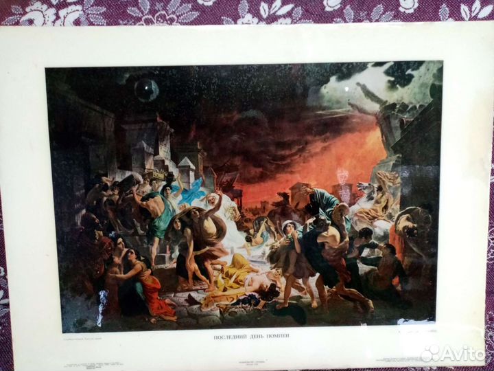 Репродукции известных художников