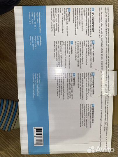 Пылесборник для маникюра