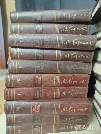 М.Горький Собрание сочинений 23/25 томов 1968