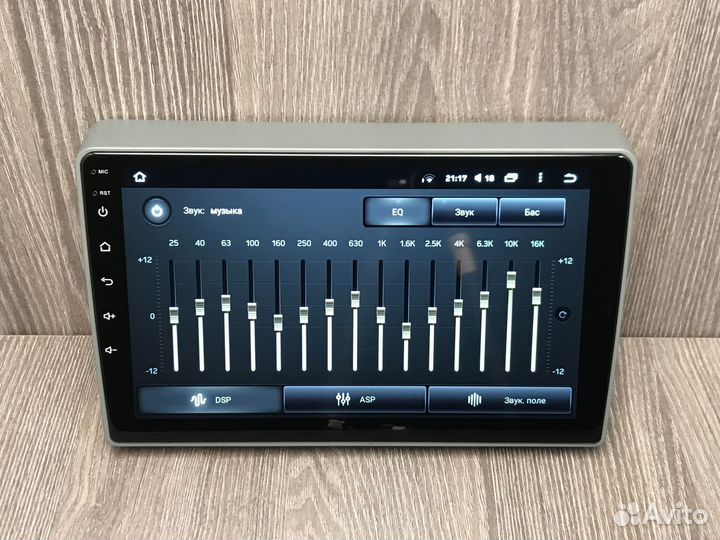 Магнитола Газель Бизнес 2013-2021 Teyes CC2L plus