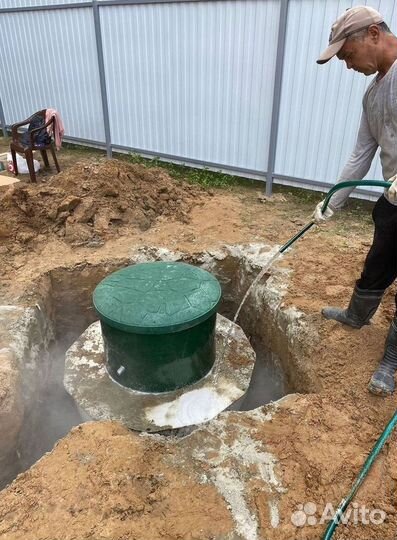 Септик Евробион