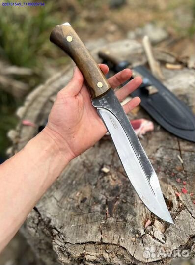 Нож скоторез (Арт.64580)