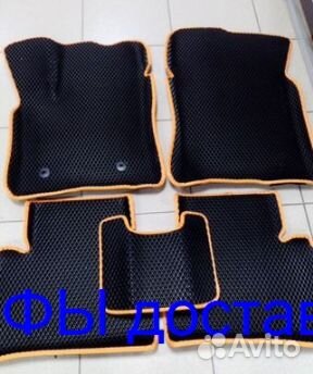 Эва Коврики 3D с бортами для авто