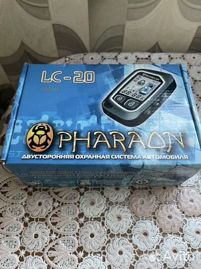 сигнализация pharaon lc-20