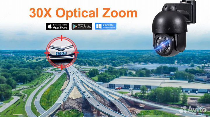 Уличная IP видеокамера 4G, Hism 5Mpx, 4.7-94 мм