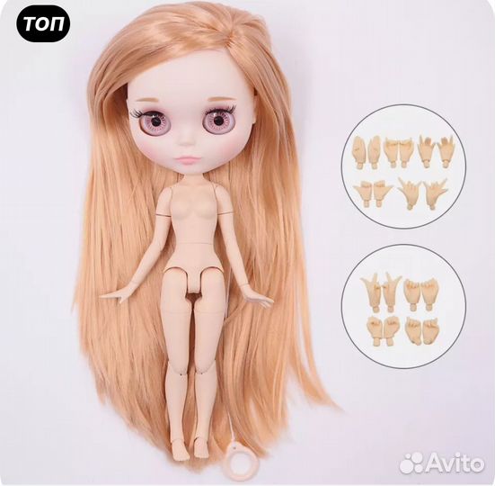 Новая blythe матовая куколка блайз для custom