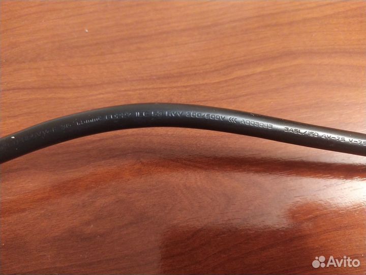 Кабель для блока питания компьютера монитора