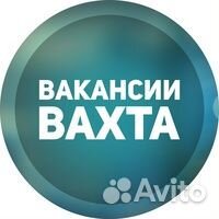 Арматурщик вахта