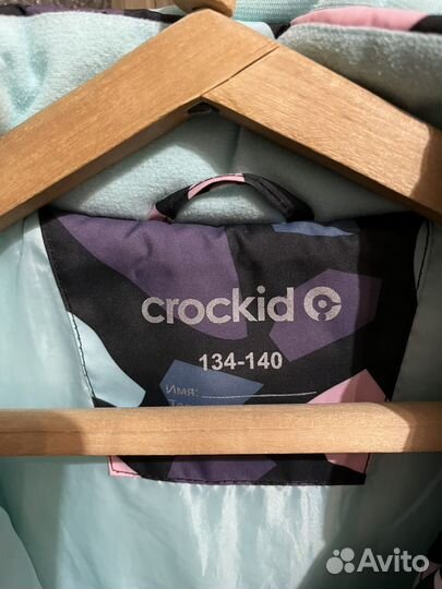 Куртка для девочки 134-140