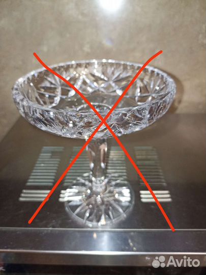 Ваза для фруктов на ножке хрусталь СССР