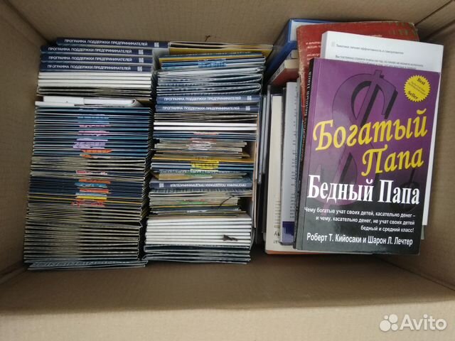 Обучающие материалы