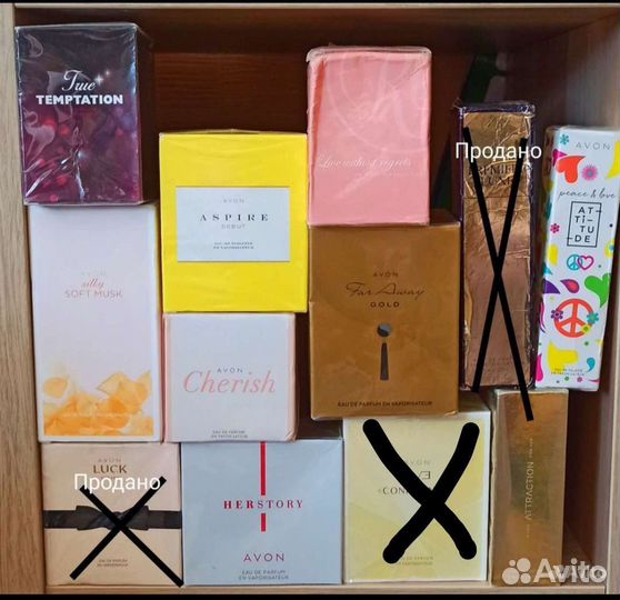 Духи avon остатки склада