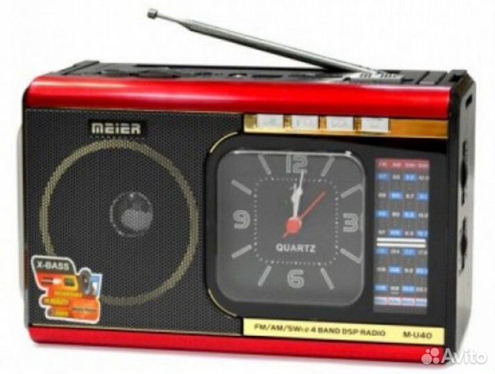 Радиоприёмник meier M-U40