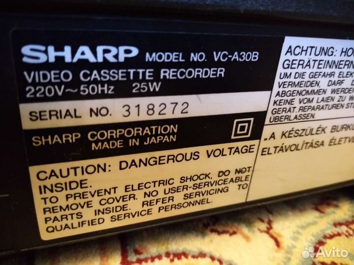 Видеомагнитофон sharp VC-A30 оригинал Япония