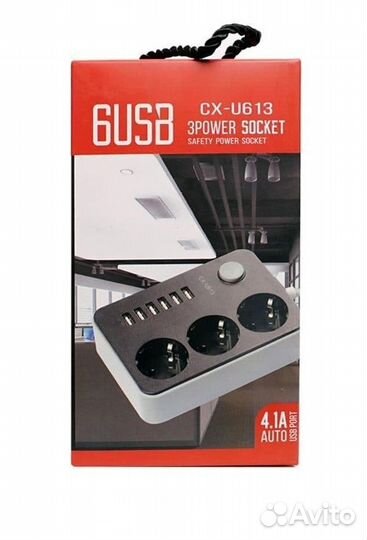 Сетевой фильтр 6USB + 3 розетки CX613