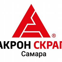 ООО "Акрон Скрап Самара"