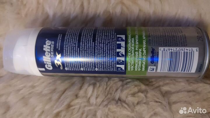 Пена для бритья gillette