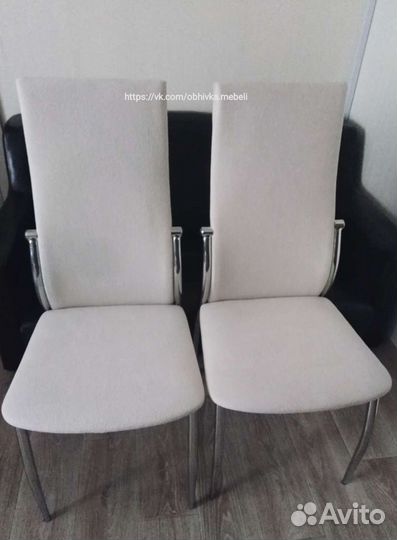 Перетяжка мягкой мебели и сидений авто