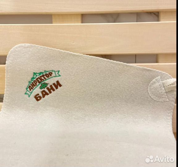 Подарочный набор Директор бани