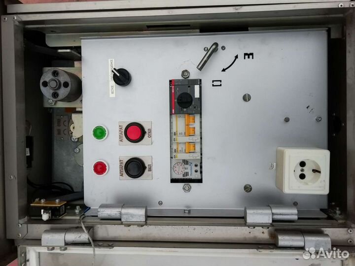 Привод пд-14-01-ухл1 и пд-14-00