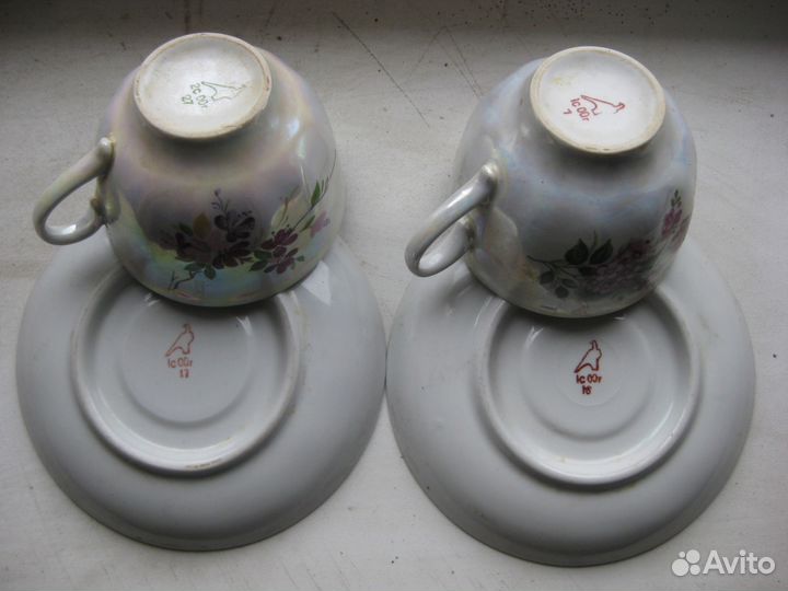 Кофейная пара. Германия