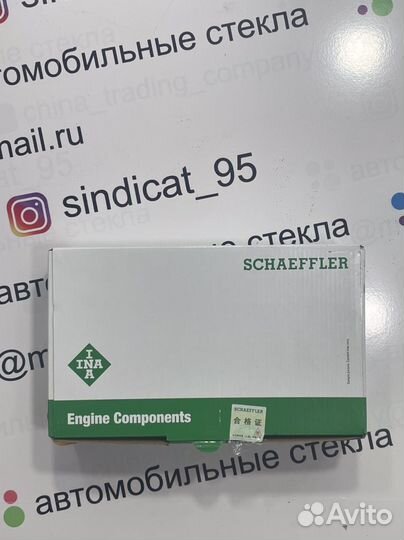 Ремень грм на volkswagen polo