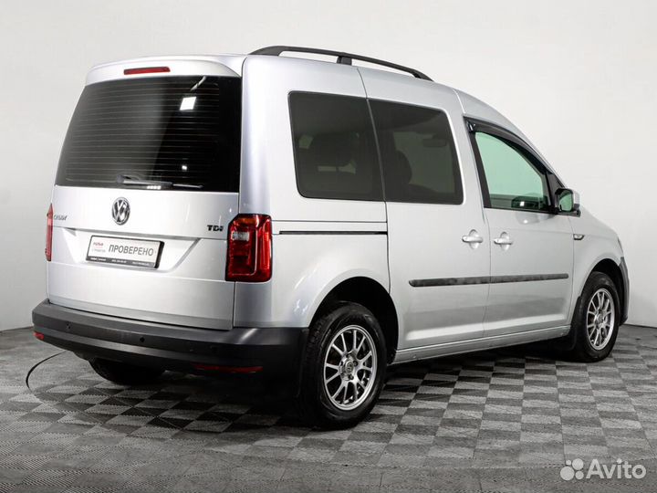 Volkswagen Caddy 1.6 МТ, 2016, 128 699 км