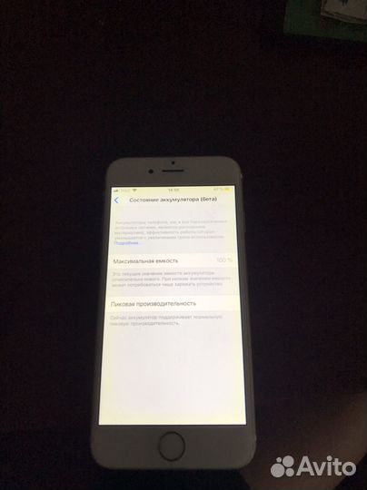 Телефон iPhone 6