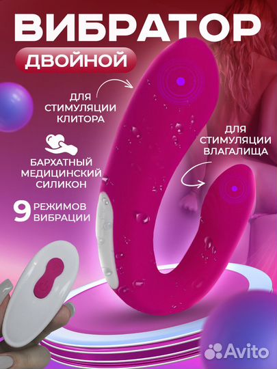 Инфографика для маркетплейсов удаленно