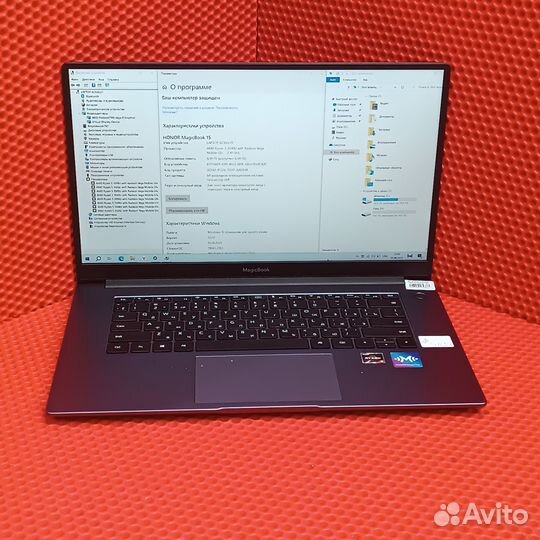 Ноутбук Honor Nb1-WAQ9HNR AMD 5 vega 8 256gb(мл)