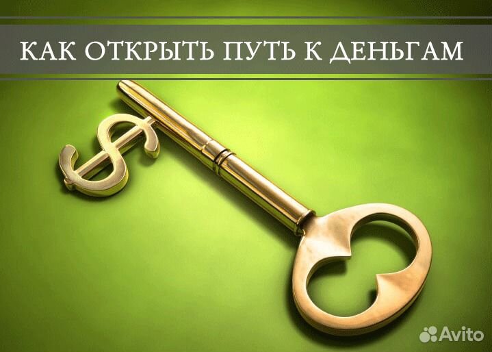 Услуга SEO размножения текстов