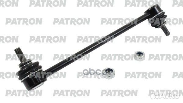 Тяга стабилизатора передн 3135 113 4582 BMW: 3