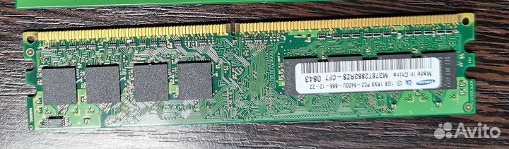 Оперативная память ddr2 1 gb Samsung