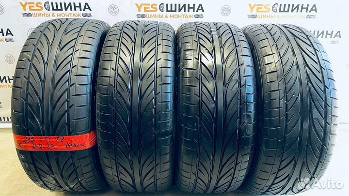 Hankook Ventus S1 Evo 2 K117 235/50 R18 107Y