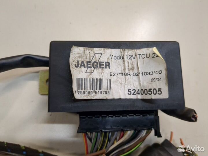 Блок управления прицепного устройства Volkswagen Touran, 2003