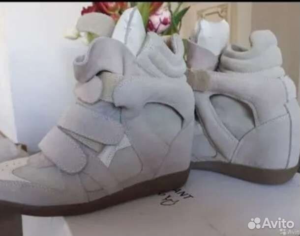 Кроссовки сникерсы Ash