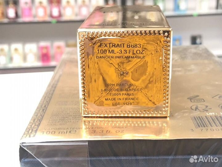 Marc-Antoine Barrois B683 Eau de Parfum Марк 100мл