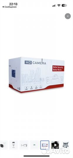 Камера видеонаблюдения новая
